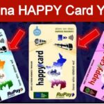 Haryana Happy Card Yojana 2024 Apply Online